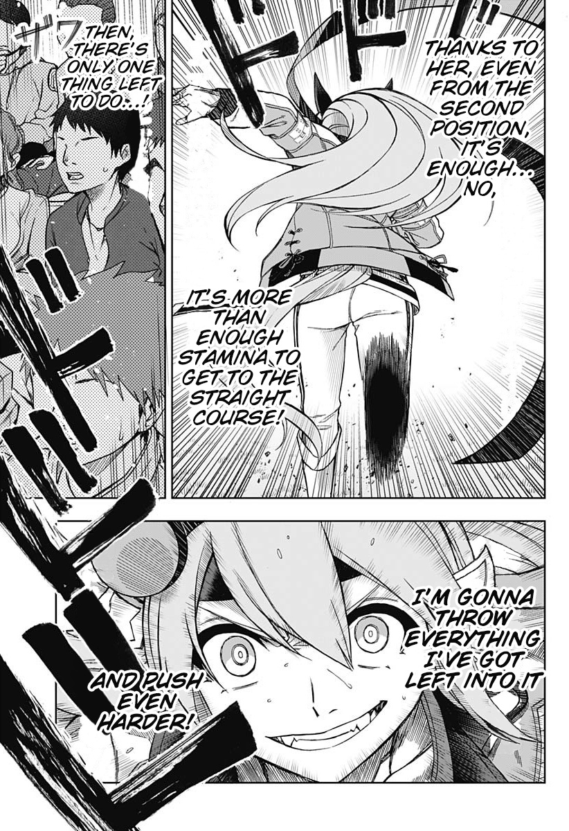 Read Uma Musume Cinderella Gray FR Manga Online