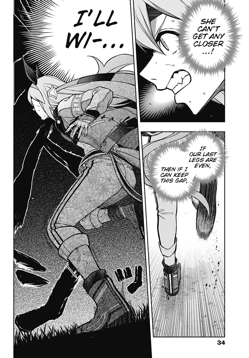 Read Uma Musume Cinderella Gray FR Manga Online