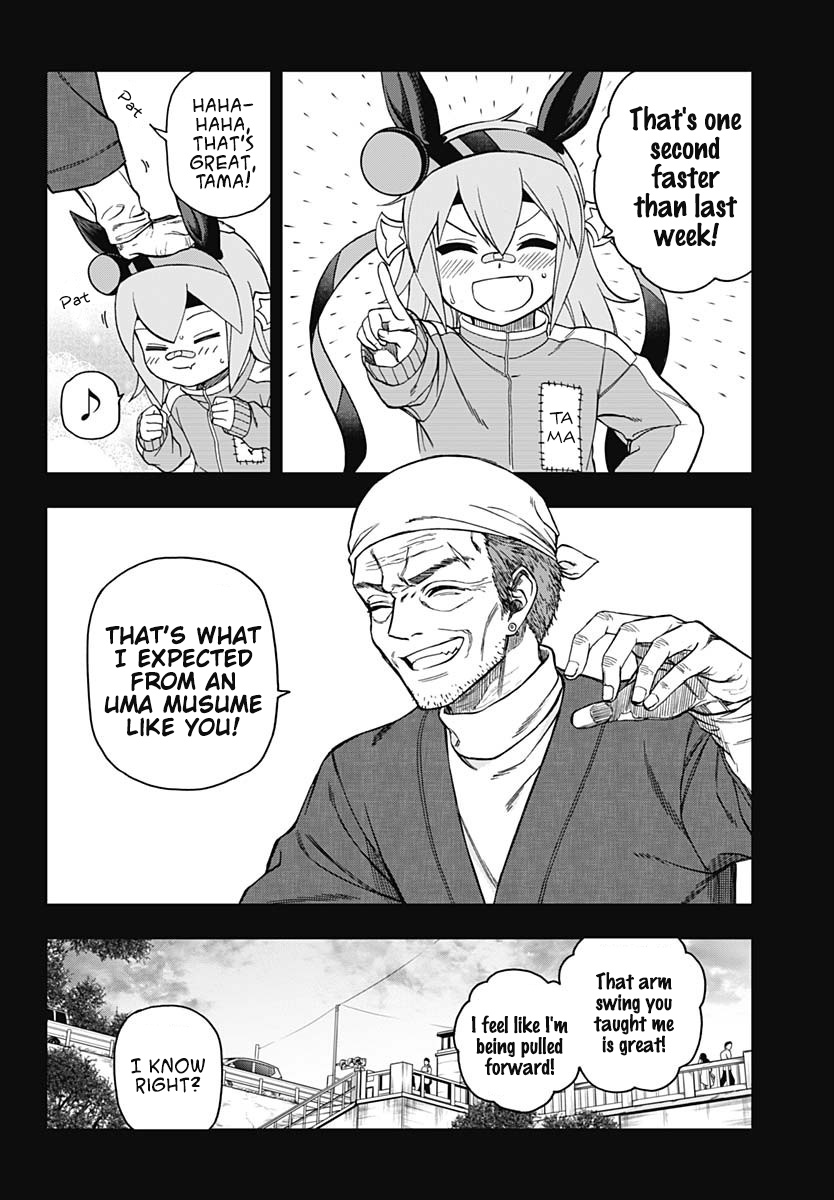 Read Uma Musume Cinderella Gray FR Manga Online