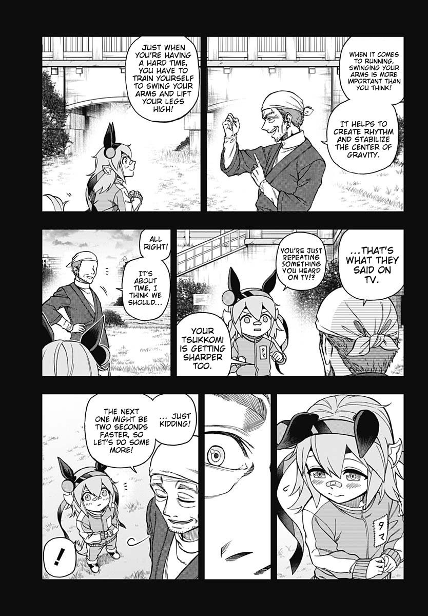 Read Uma Musume Cinderella Gray FR Manga Online