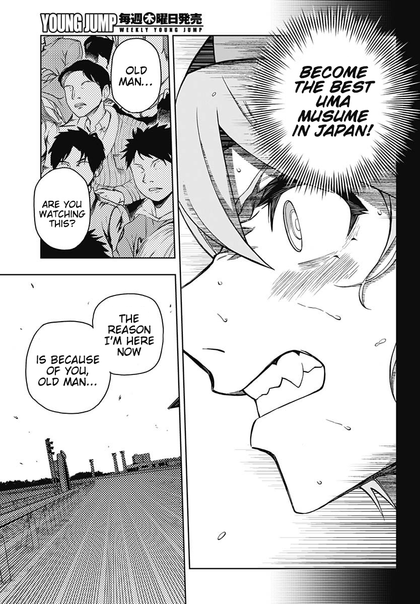 Read Uma Musume Cinderella Gray FR Manga Online
