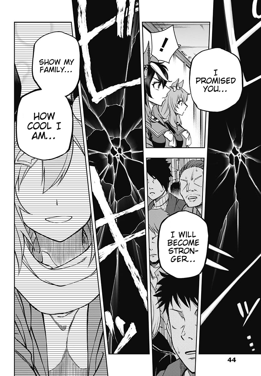 Read Uma Musume Cinderella Gray FR Manga Online