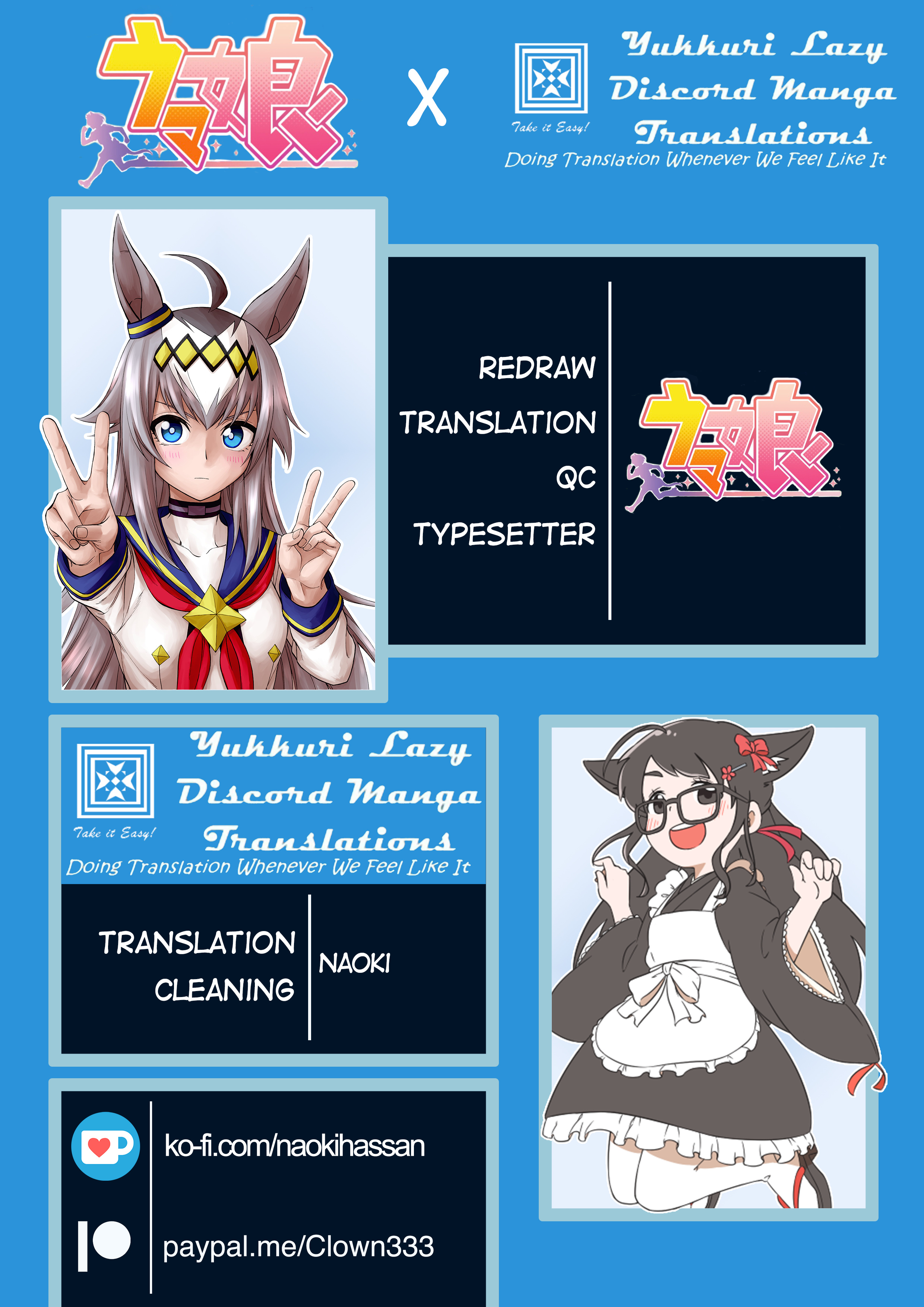 Read Uma Musume Cinderella Gray FR Manga Online