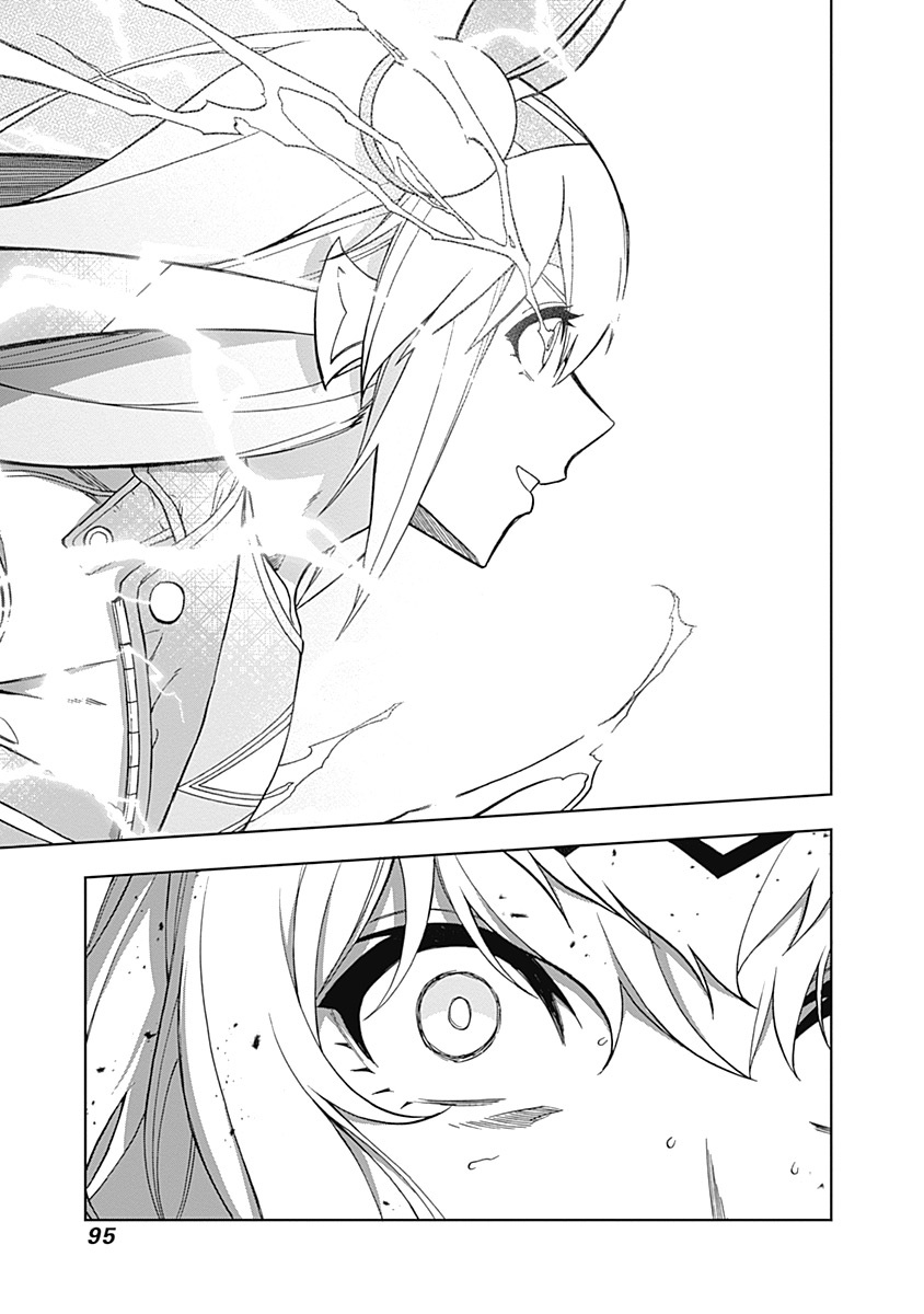 Read Uma Musume Cinderella Gray FR Manga Online