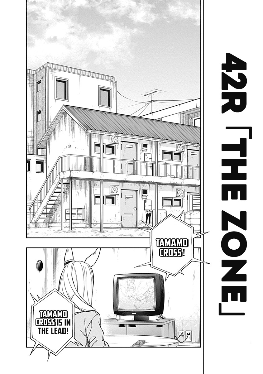 Read Uma Musume Cinderella Gray FR Manga Online
