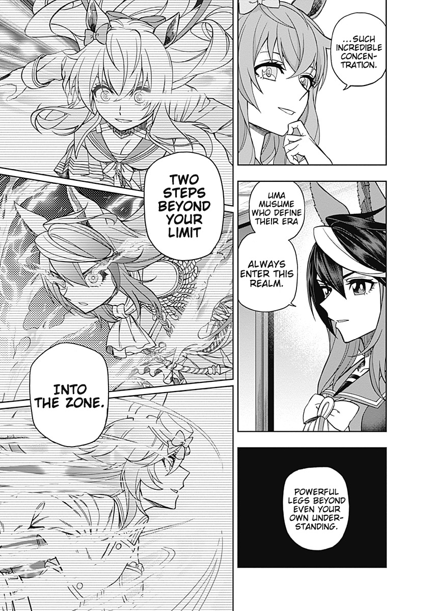 Read Uma Musume Cinderella Gray FR Manga Online