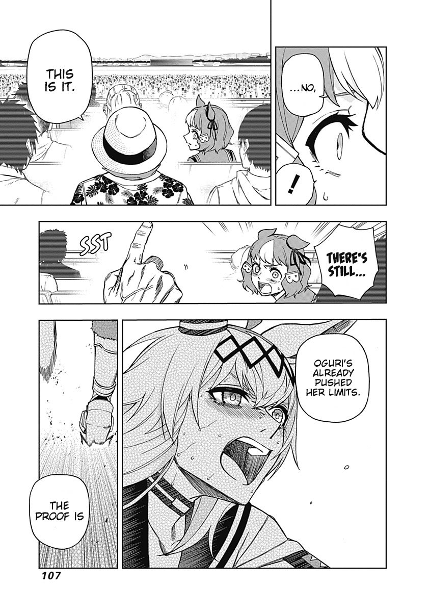 Read Uma Musume Cinderella Gray FR Manga Online