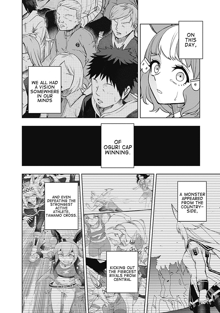Read Uma Musume Cinderella Gray FR Manga Online