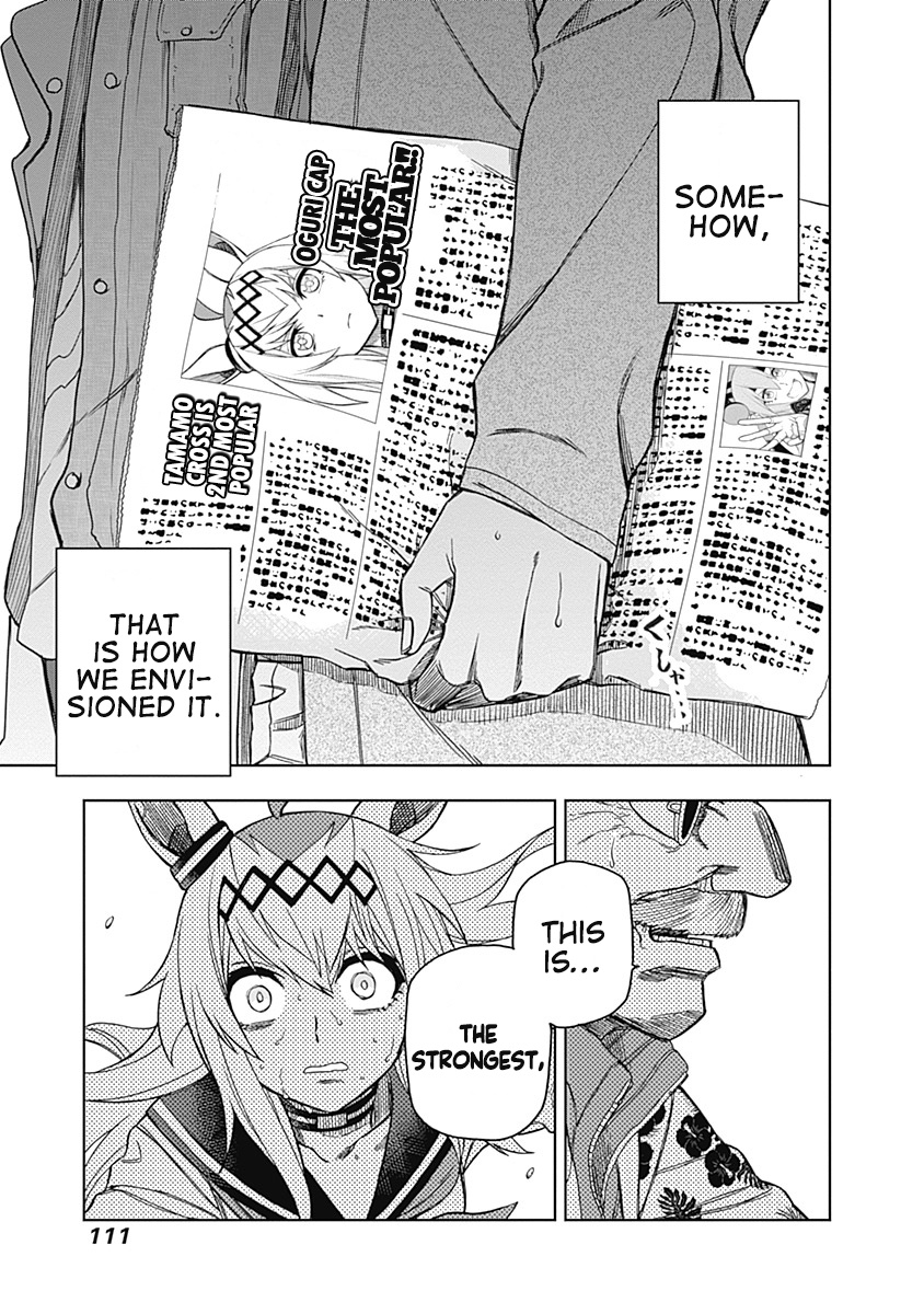 Read Uma Musume Cinderella Gray FR Manga Online