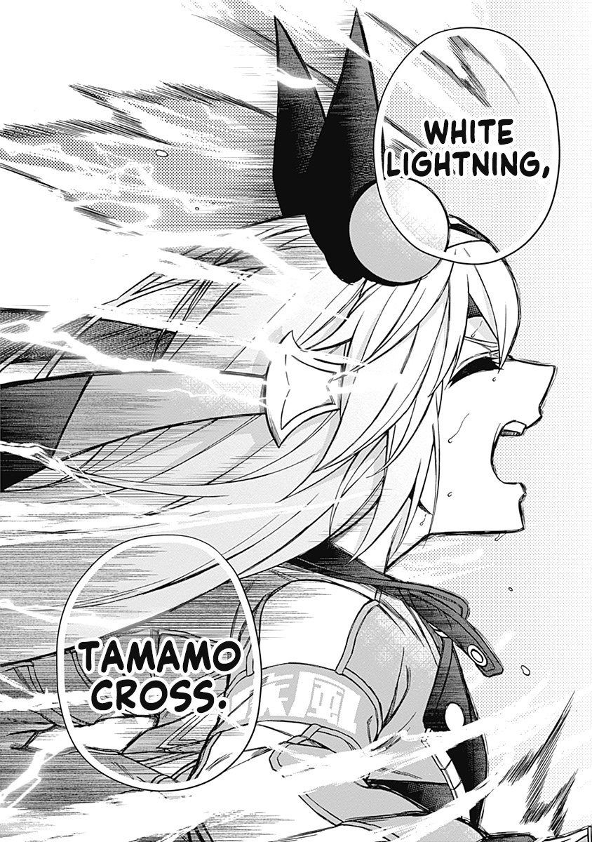 Read Uma Musume Cinderella Gray FR Manga Online