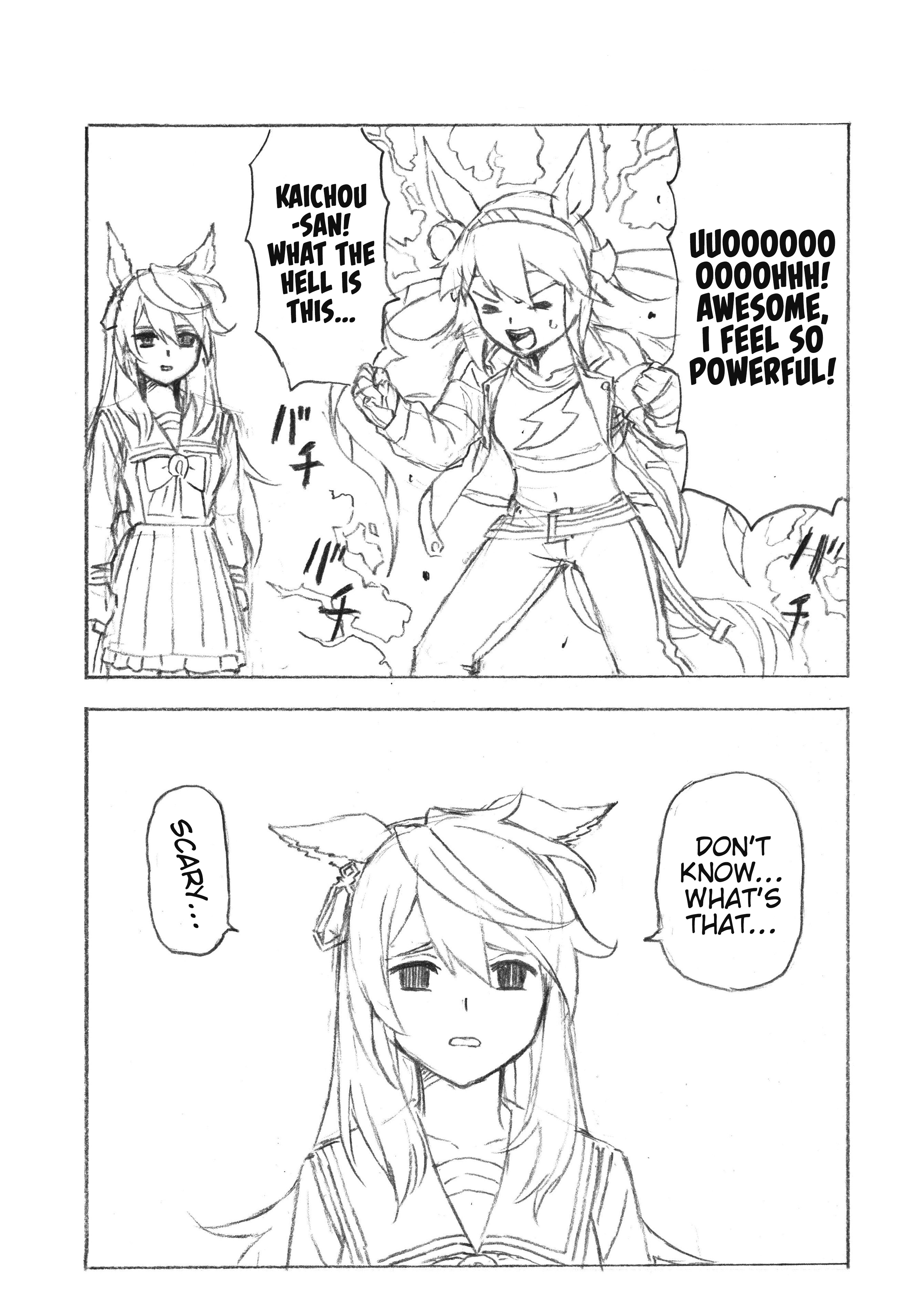 Read Uma Musume Cinderella Gray FR Manga Online