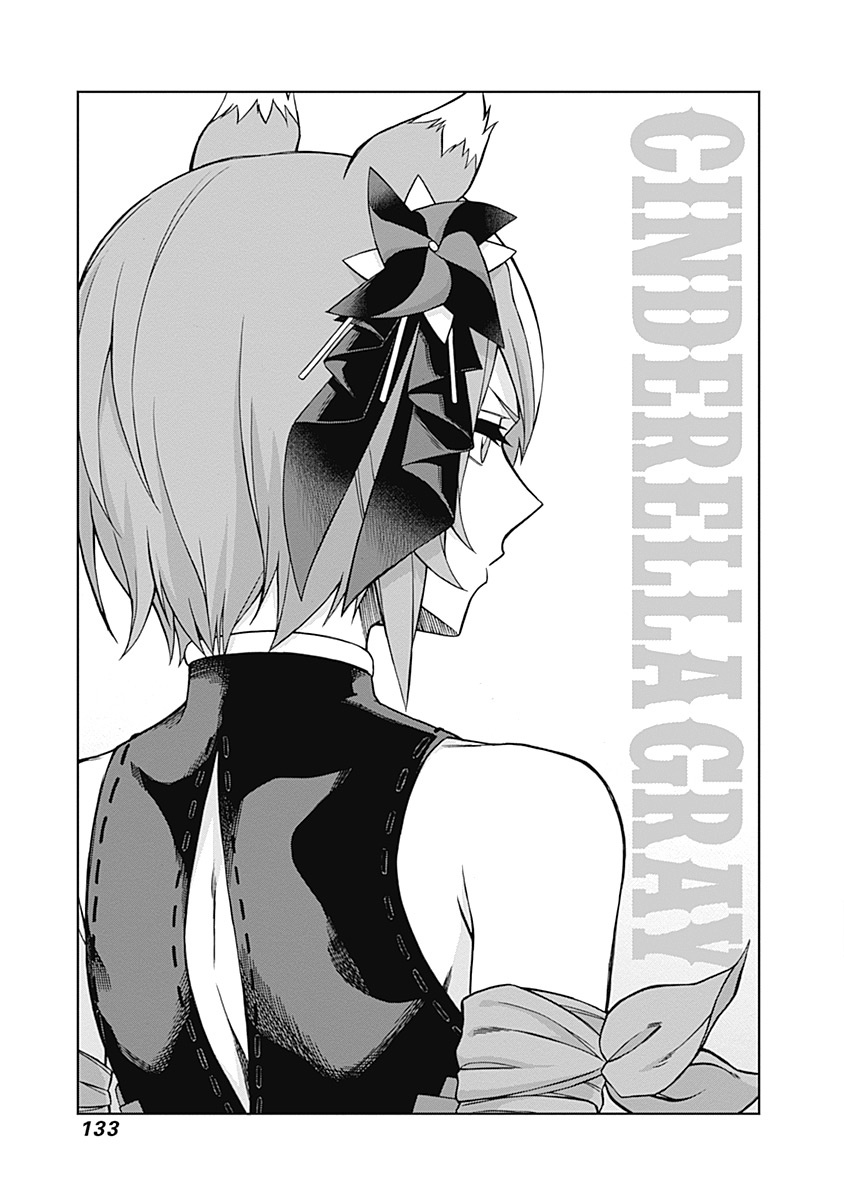 Read Uma Musume Cinderella Gray FR Manga Online
