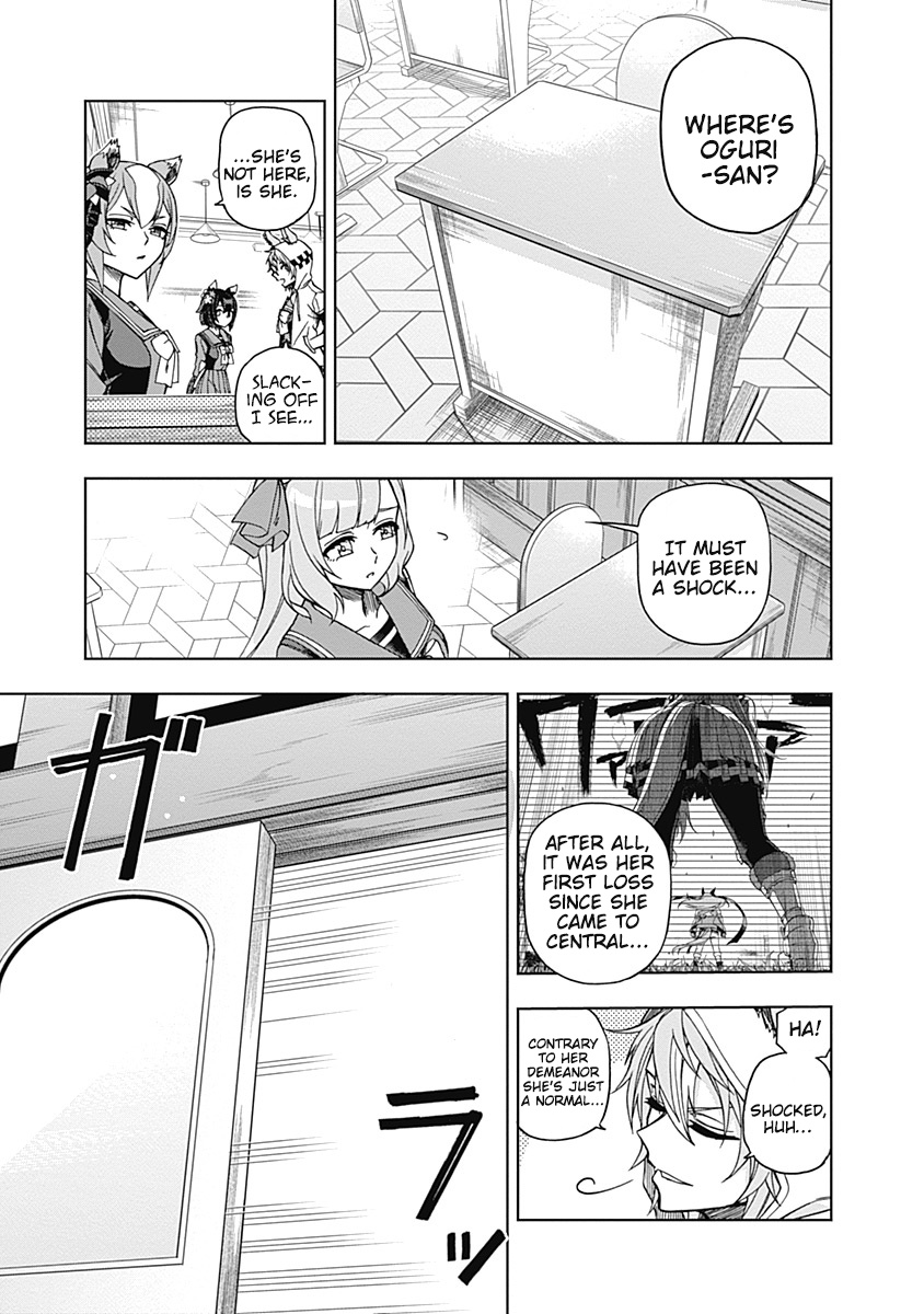 Read Uma Musume Cinderella Gray FR Manga Online
