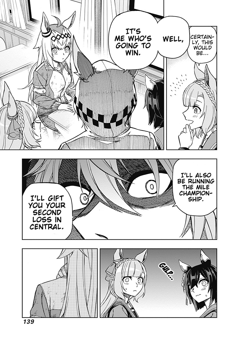 Read Uma Musume Cinderella Gray FR Manga Online