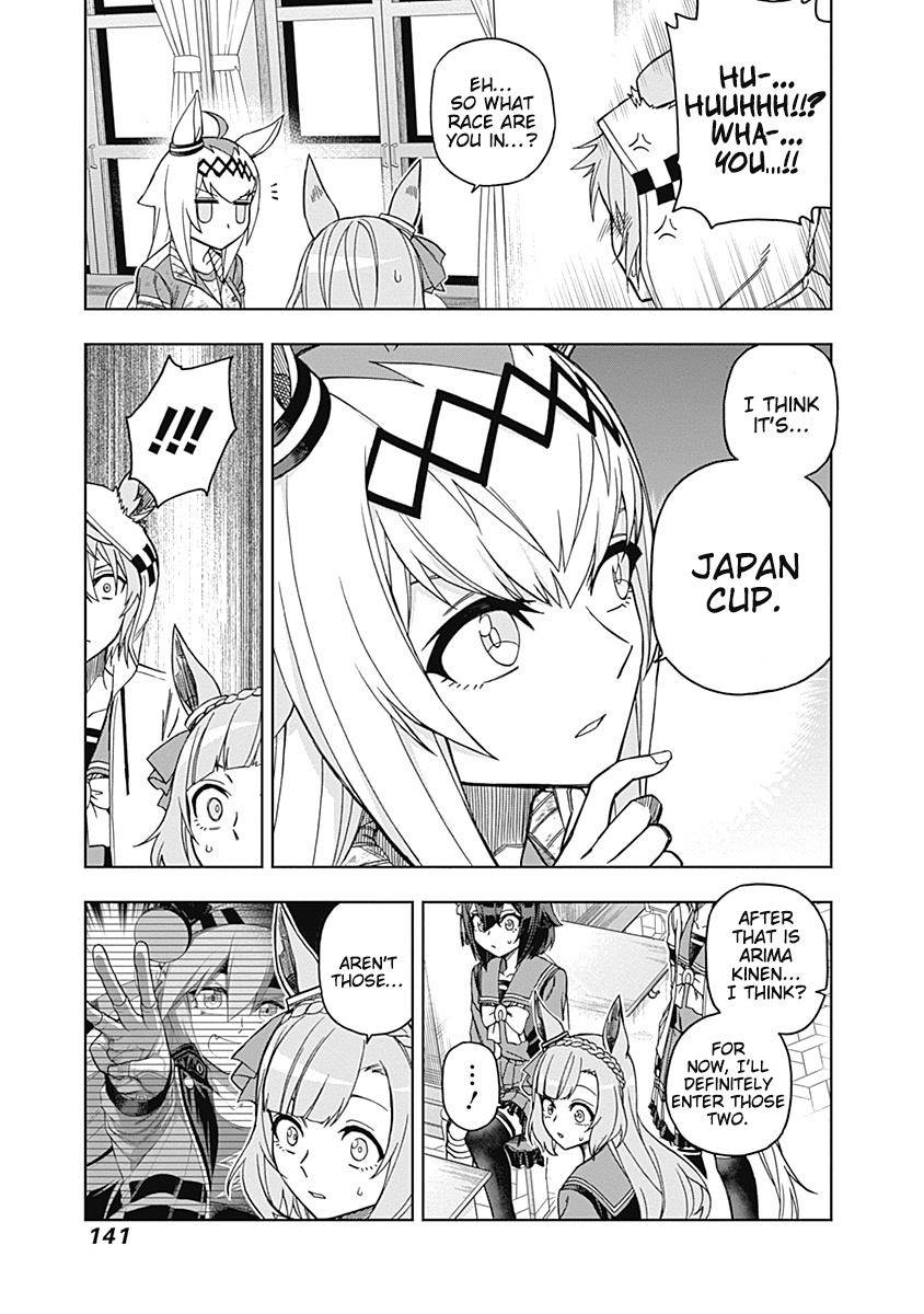Read Uma Musume Cinderella Gray FR Manga Online