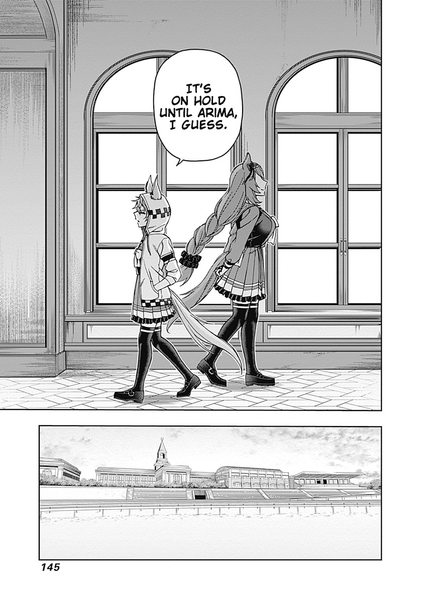 Read Uma Musume Cinderella Gray FR Manga Online