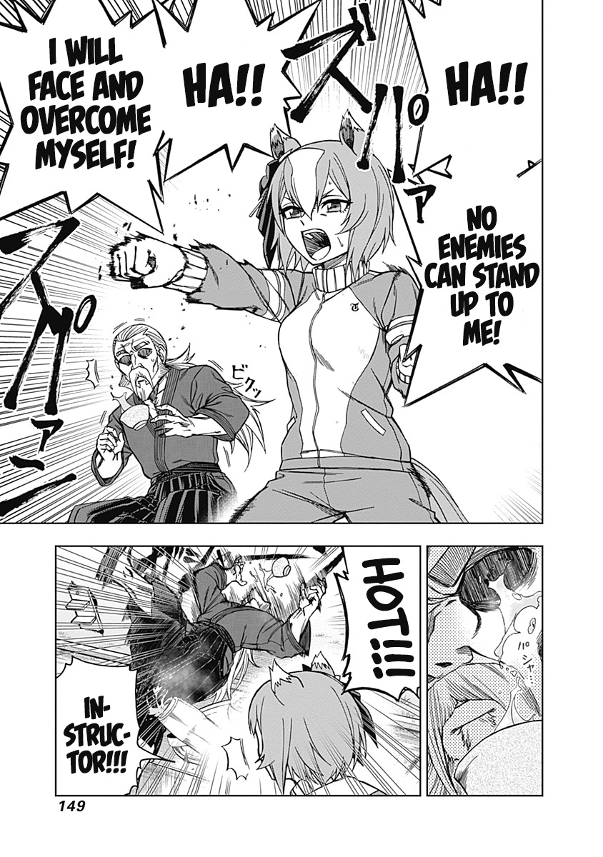 Read Uma Musume Cinderella Gray FR Manga Online