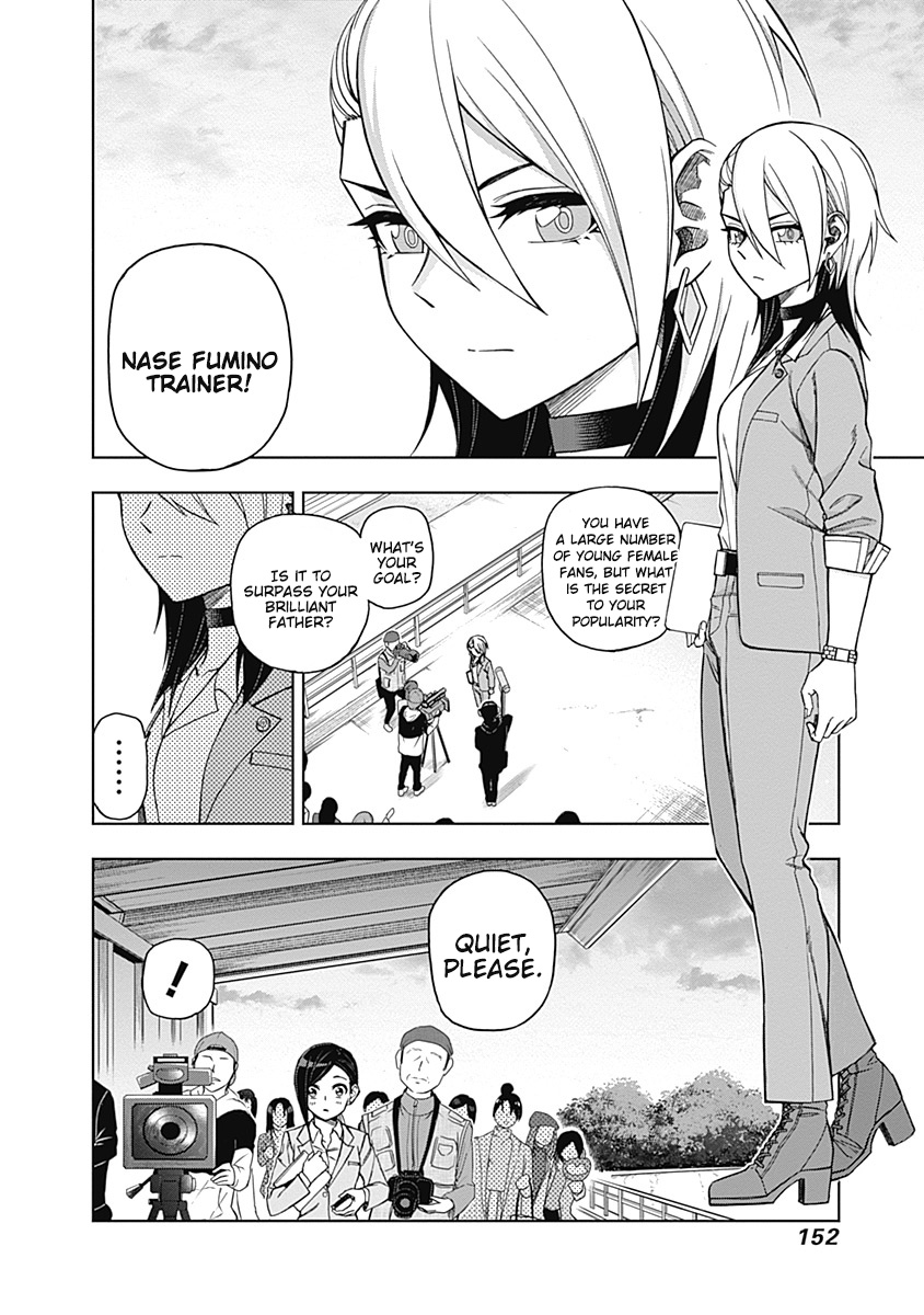 Read Uma Musume Cinderella Gray FR Manga Online