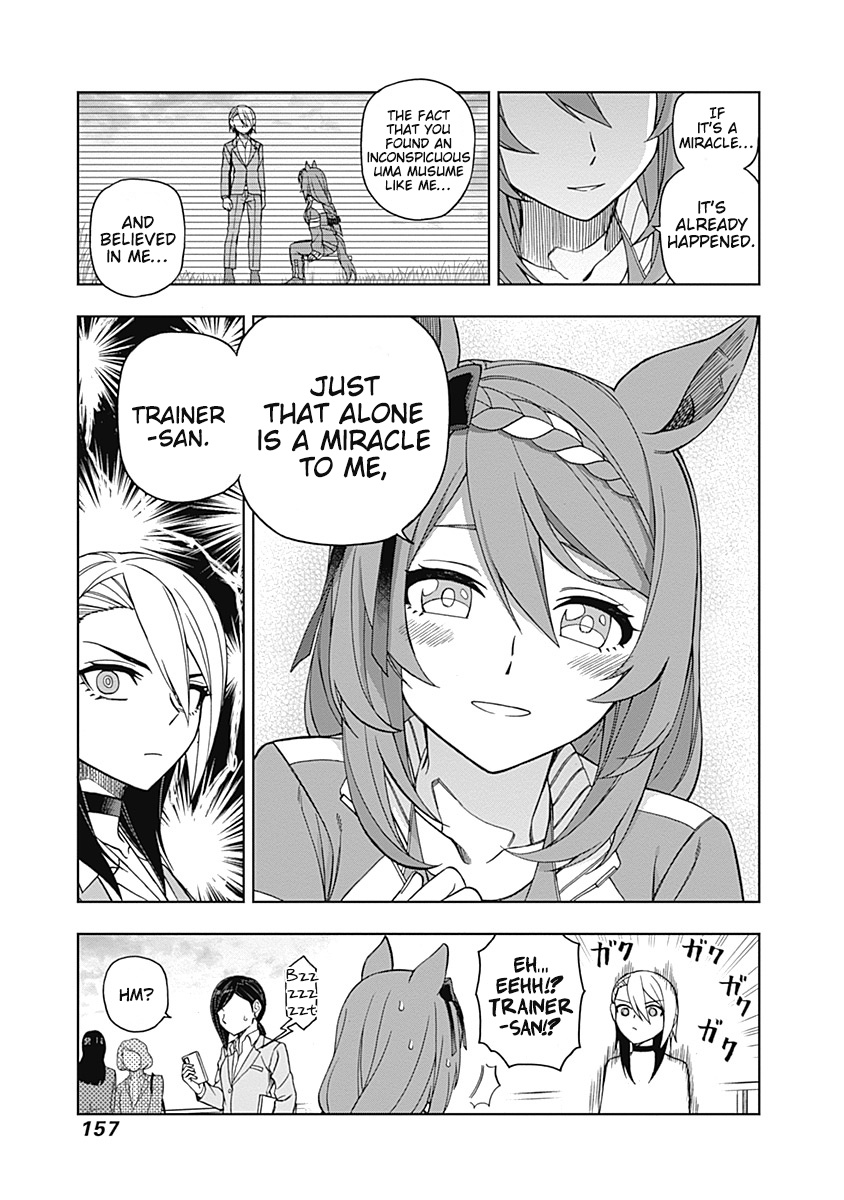 Read Uma Musume Cinderella Gray FR Manga Online