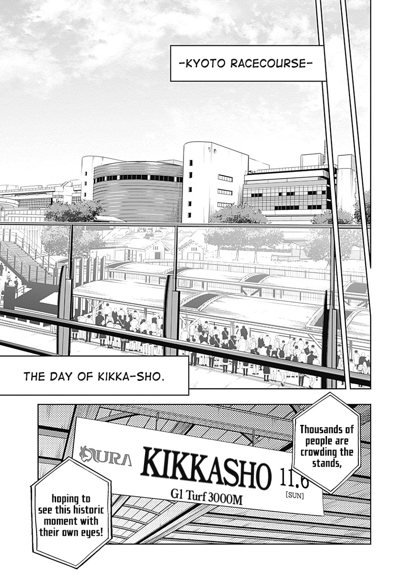 Read Uma Musume Cinderella Gray FR Manga Online