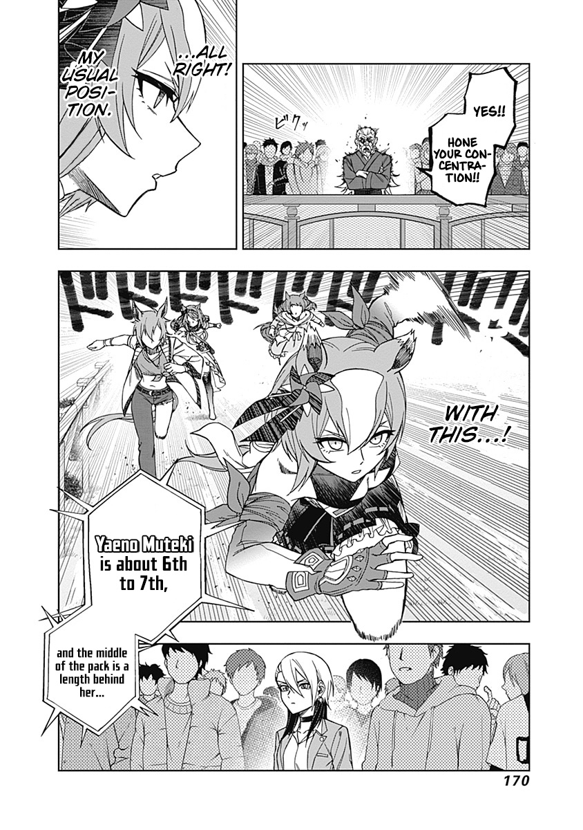 Read Uma Musume Cinderella Gray FR Manga Online