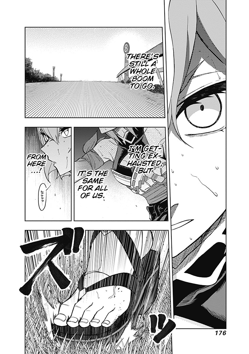 Read Uma Musume Cinderella Gray FR Manga Online