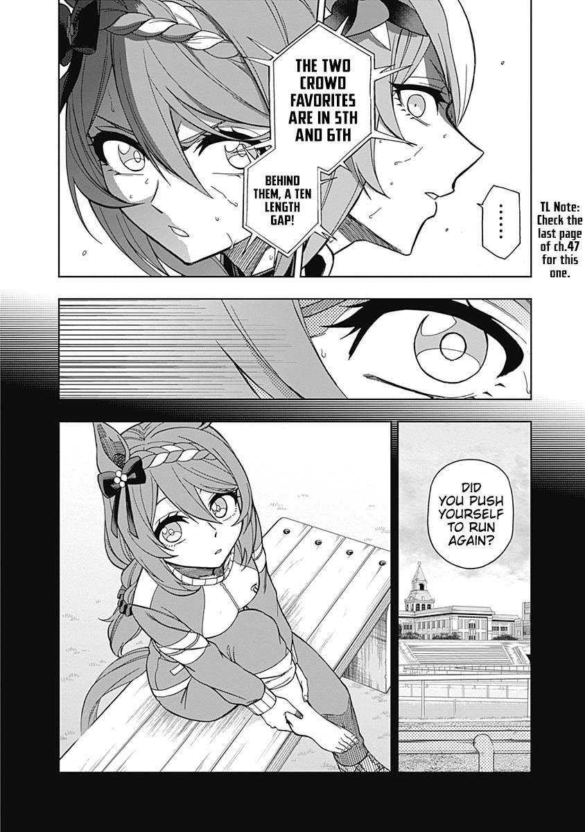 Read Uma Musume Cinderella Gray FR Manga Online