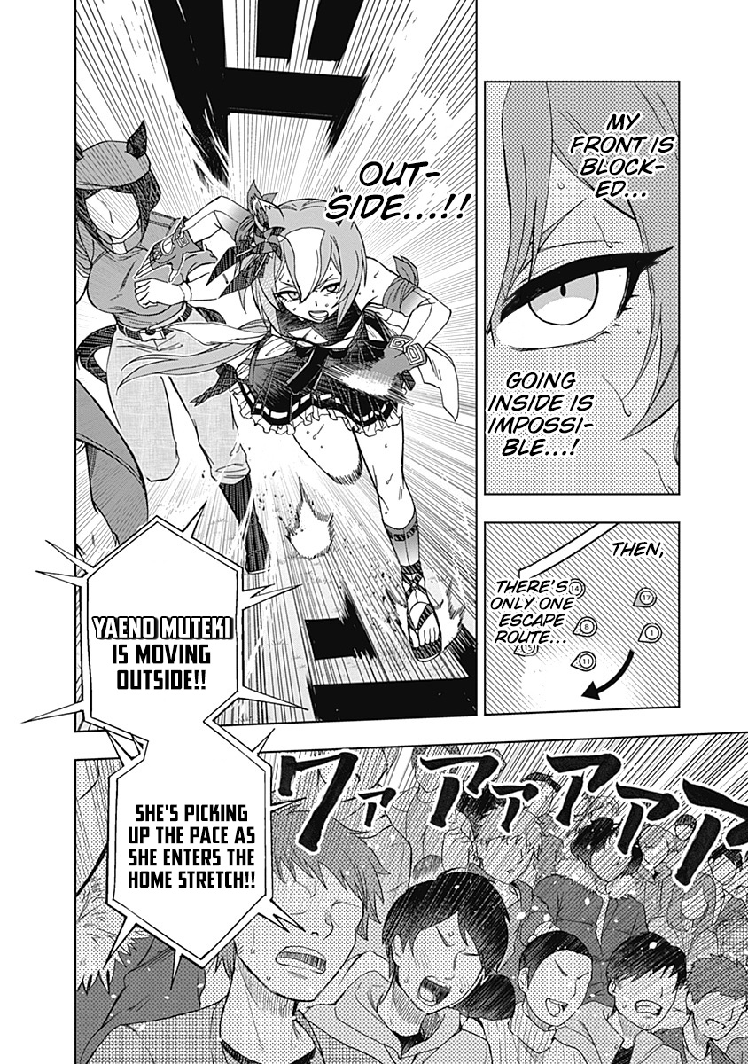 Read Uma Musume Cinderella Gray FR Manga Online