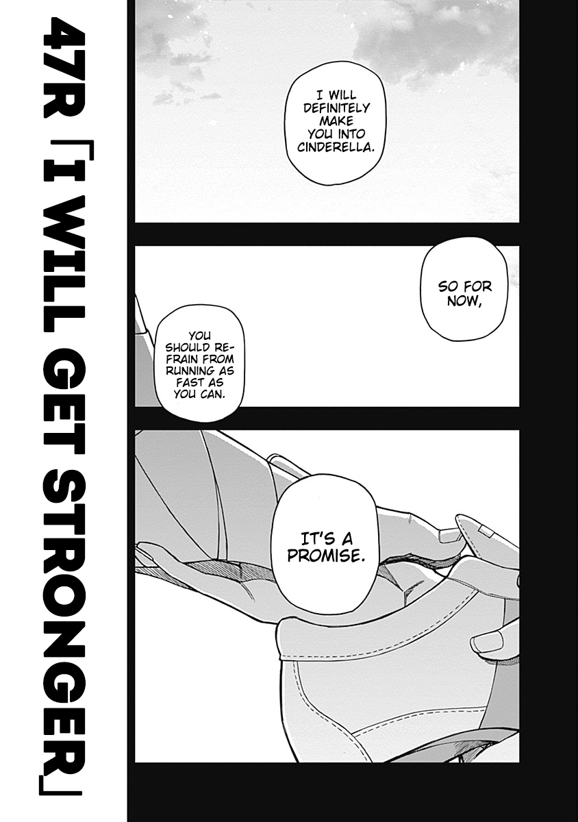 Read Uma Musume Cinderella Gray FR Manga Online