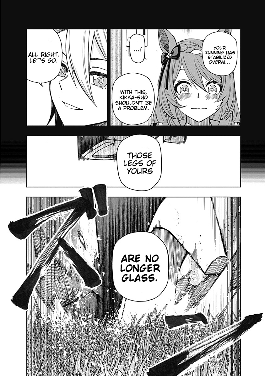Read Uma Musume Cinderella Gray FR Manga Online