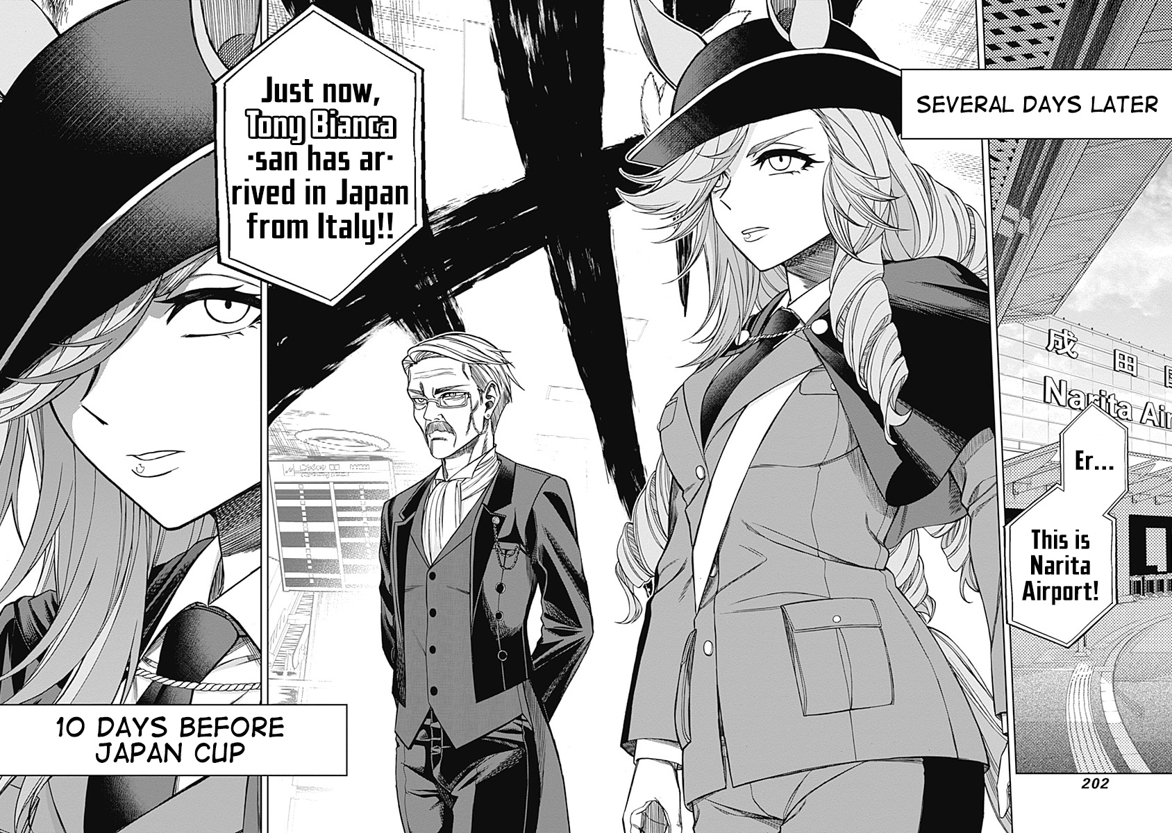 Read Uma Musume Cinderella Gray FR Manga Online