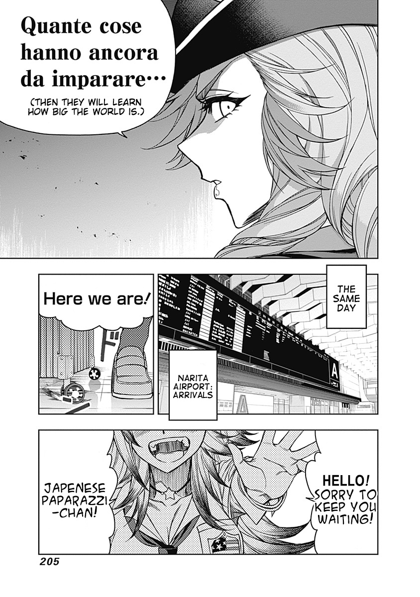 Read Uma Musume Cinderella Gray FR Manga Online