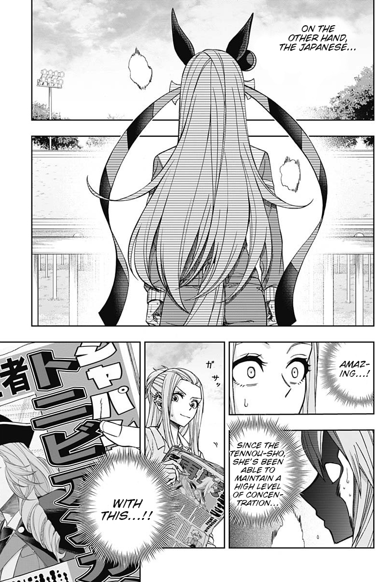 Read Uma Musume Cinderella Gray FR Manga Online