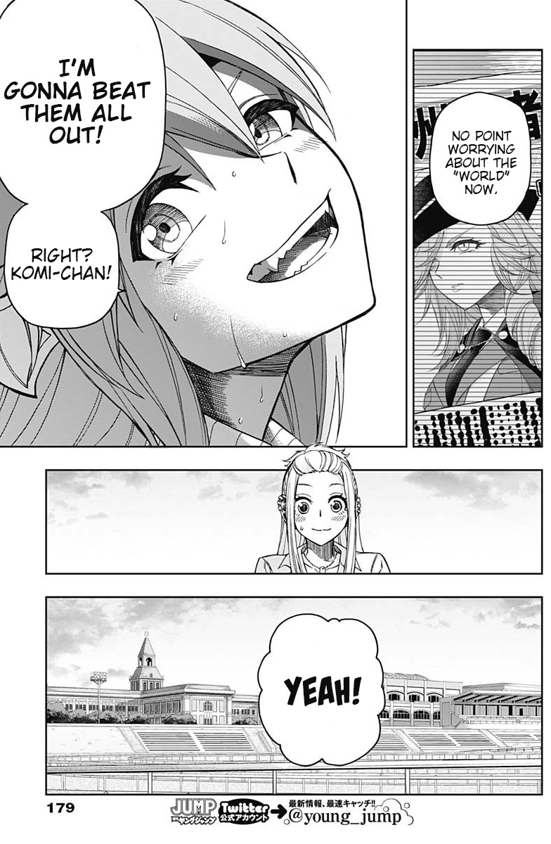 Read Uma Musume Cinderella Gray FR Manga Online
