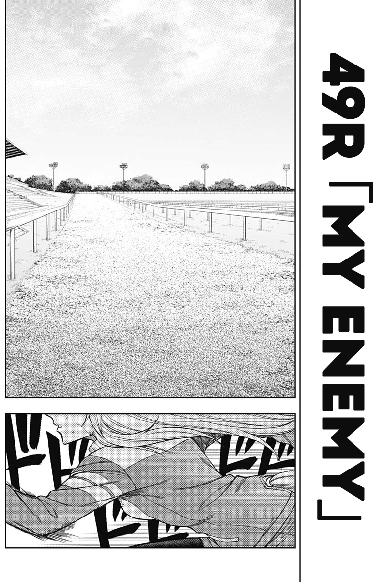 Read Uma Musume Cinderella Gray FR Manga Online