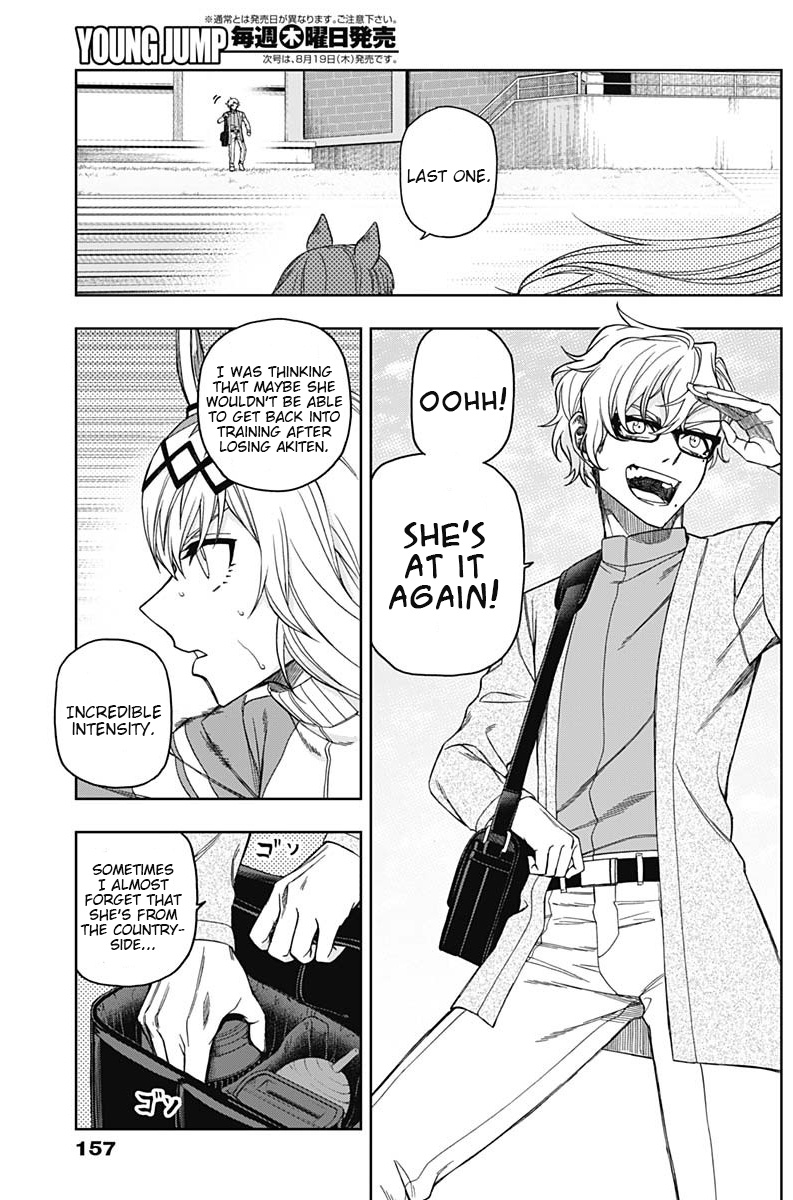 Read Uma Musume Cinderella Gray FR Manga Online