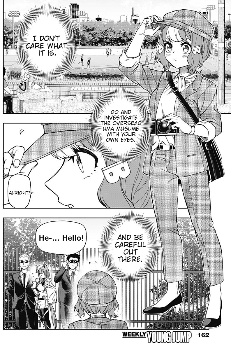 Read Uma Musume Cinderella Gray FR Manga Online