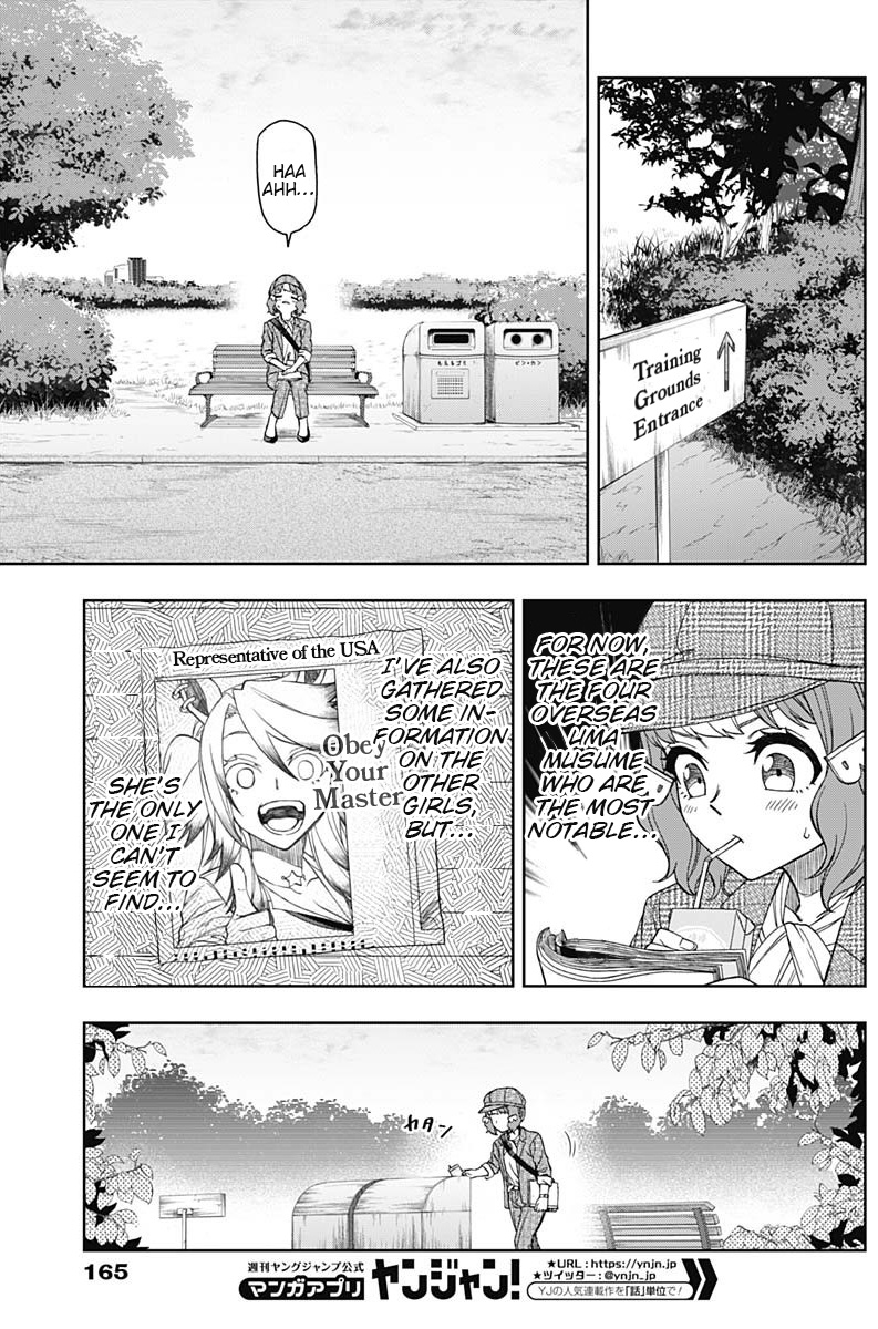 Read Uma Musume Cinderella Gray FR Manga Online