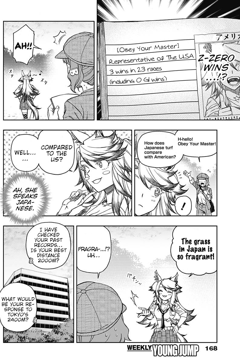 Read Uma Musume Cinderella Gray FR Manga Online