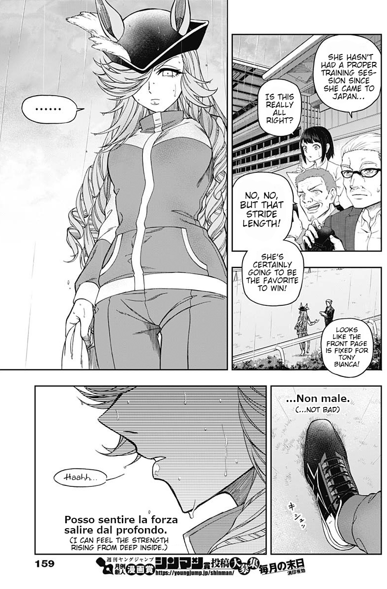 Read Uma Musume Cinderella Gray FR Manga Online