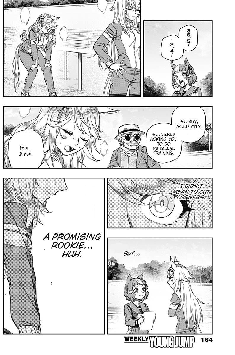 Read Uma Musume Cinderella Gray FR Manga Online