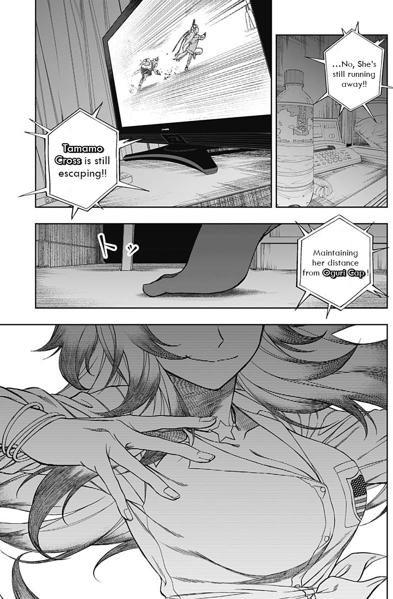 Read Uma Musume Cinderella Gray FR Manga Online