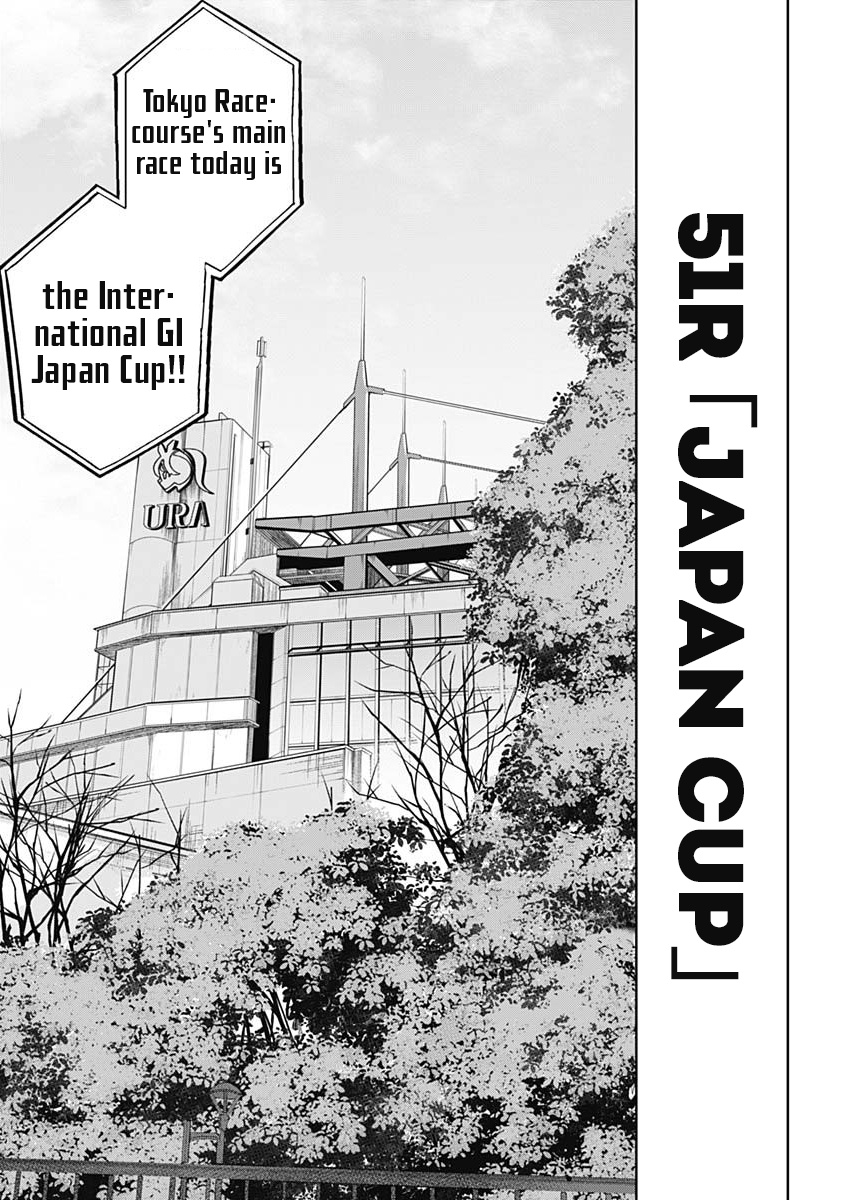 Read Uma Musume Cinderella Gray FR Manga Online