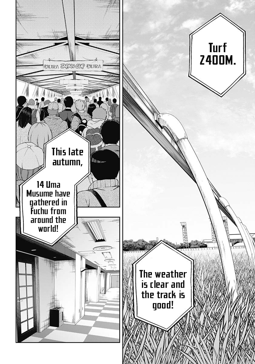 Read Uma Musume Cinderella Gray FR Manga Online