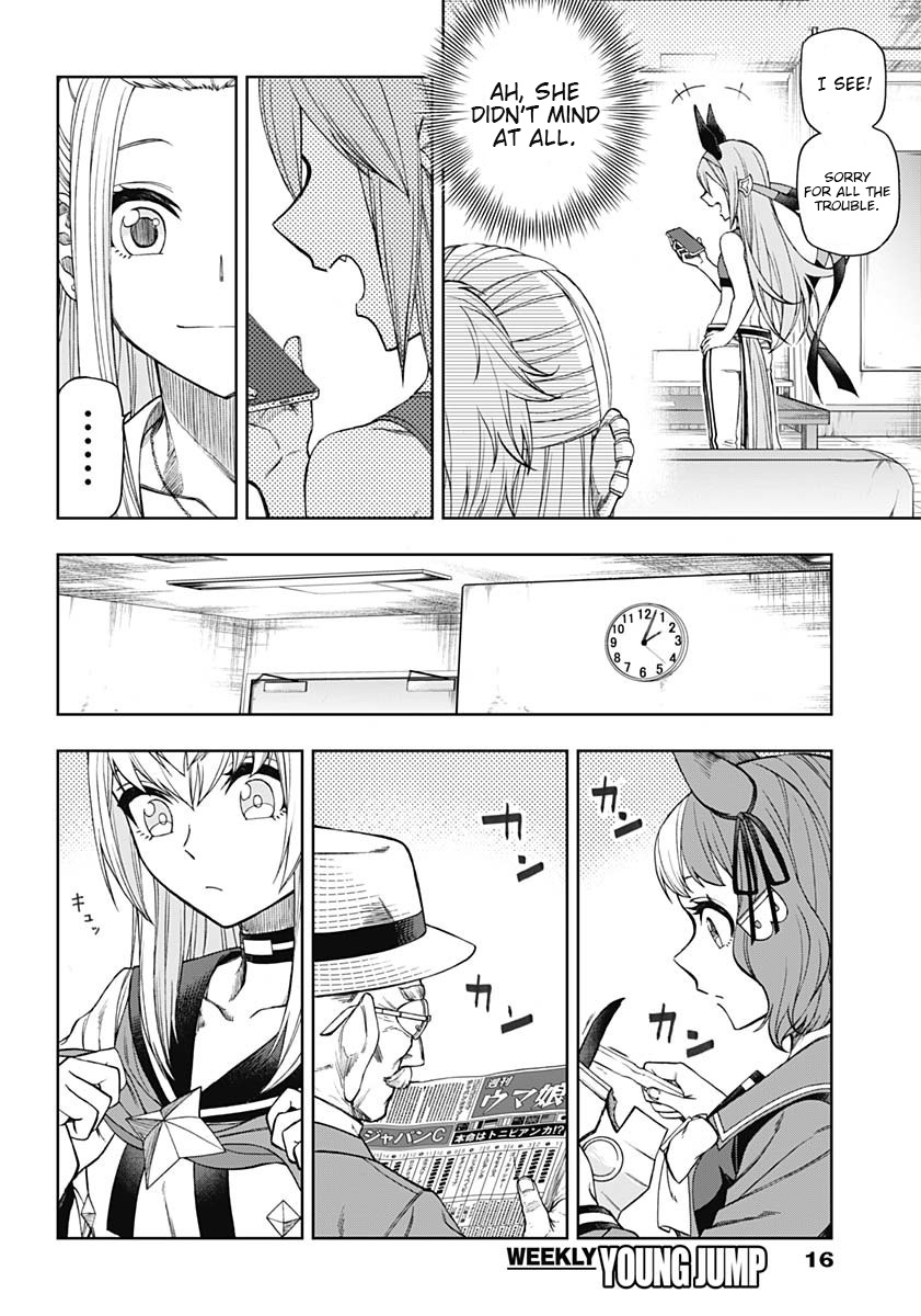 Read Uma Musume Cinderella Gray FR Manga Online