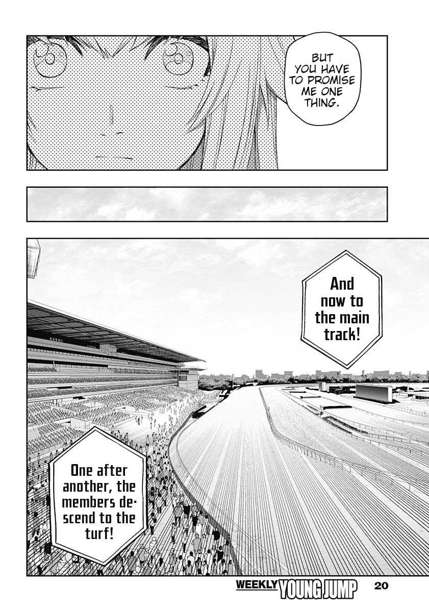 Read Uma Musume Cinderella Gray FR Manga Online