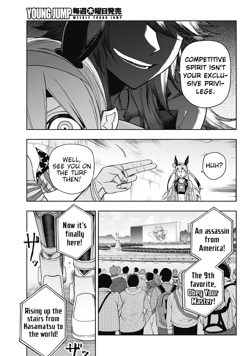 Read Uma Musume Cinderella Gray FR Manga Online
