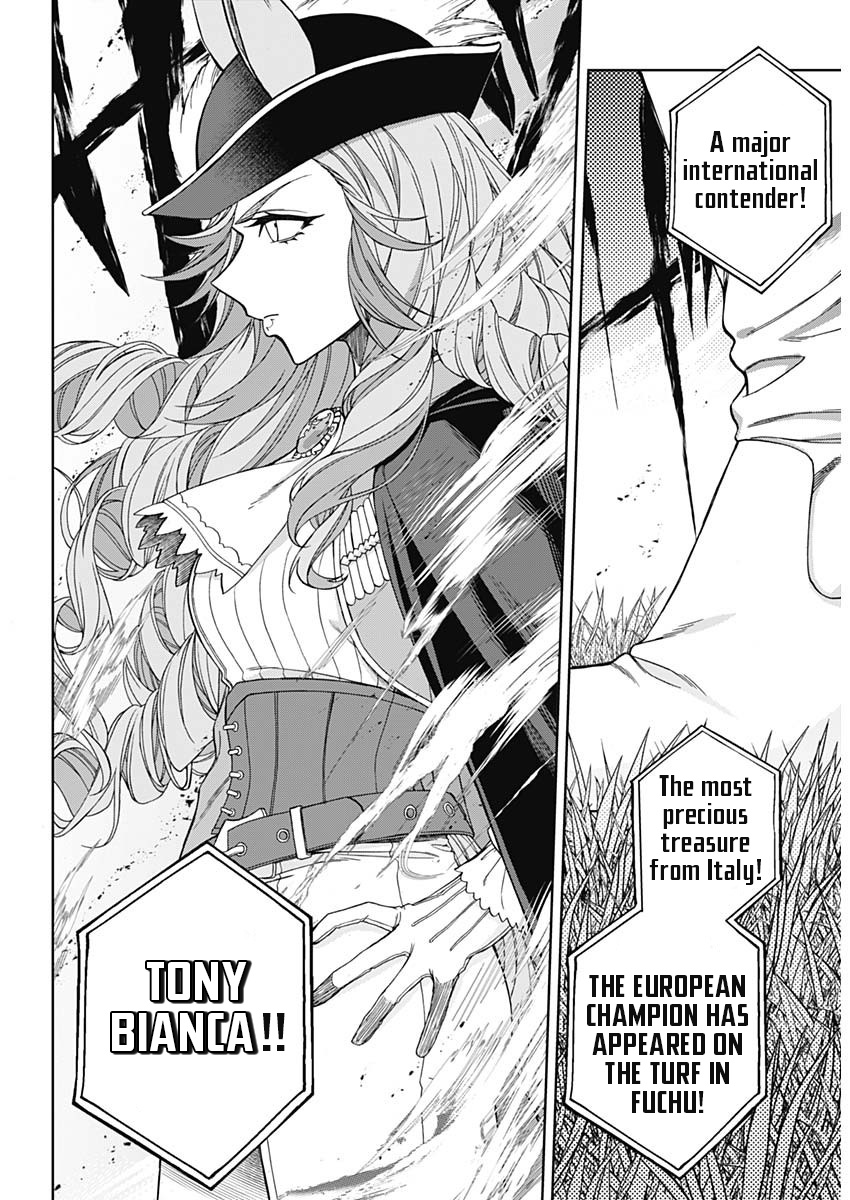 Read Uma Musume Cinderella Gray FR Manga Online