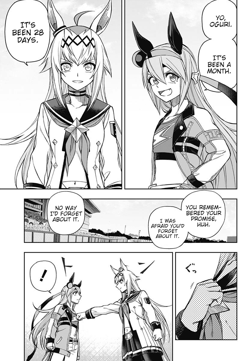 Read Uma Musume Cinderella Gray FR Manga Online
