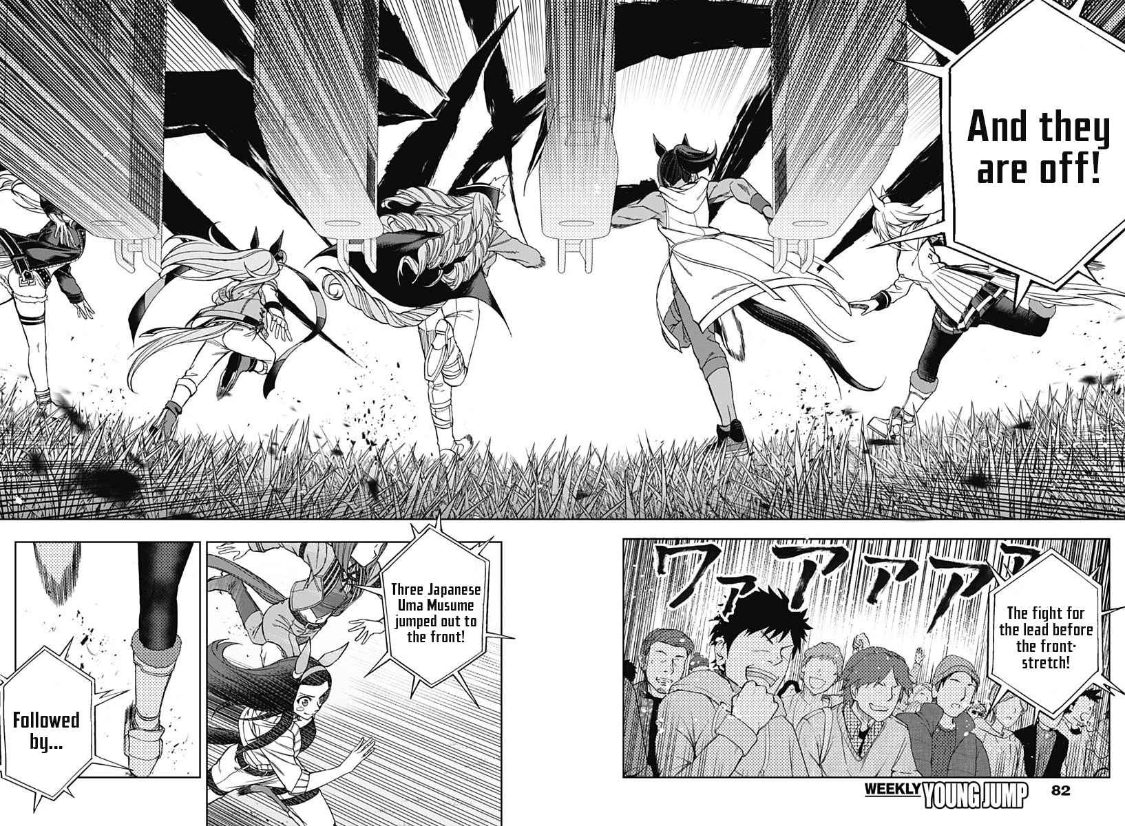 Read Uma Musume Cinderella Gray FR Manga Online